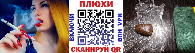 Как найти наркотики Новомосковск MDMA  МЕФ  Кокаин 