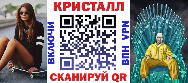 мега вход  Новомосковск  Амфетамин 97% 