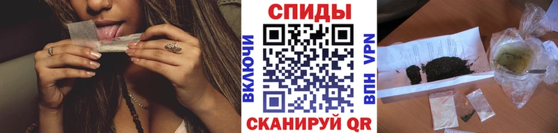 как найти наркотики Новомосковск БУТИРАТ 99%