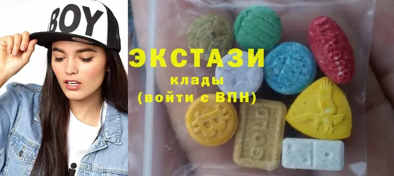 Ecstasy DUBAI  Новомосковск 