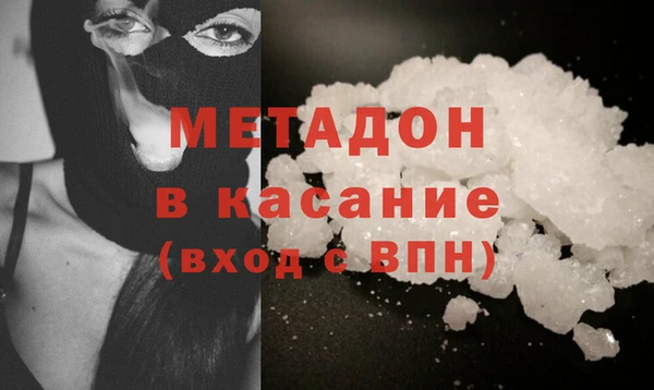 бошки Наволоки