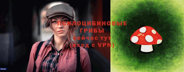 марки nbome Надым