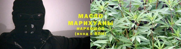 mdpv Нефтекумск
