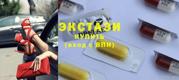 мефедрон Нея