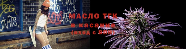 бошки Наволоки