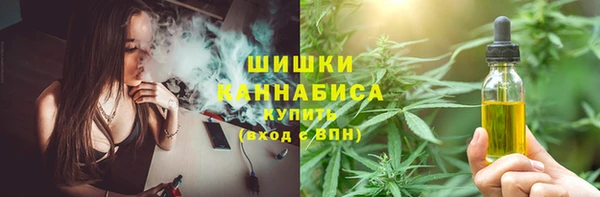 mdpv Нефтекумск