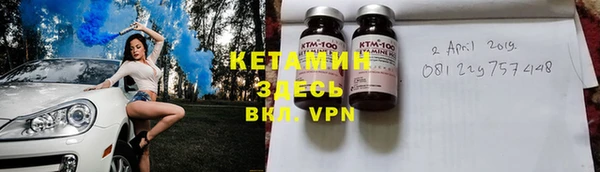 мефедрон Нея