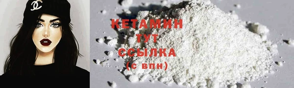 бошки Наволоки