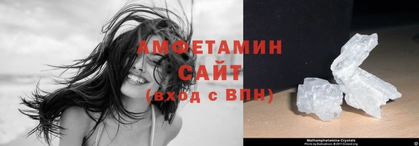 бошки Наволоки