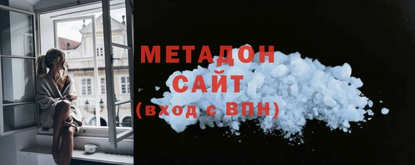 мефедрон Нея