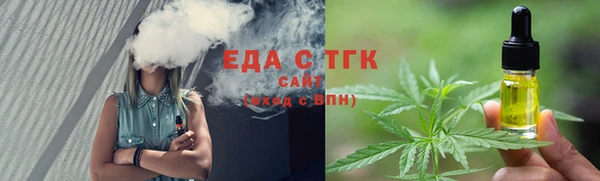 бошки Наволоки