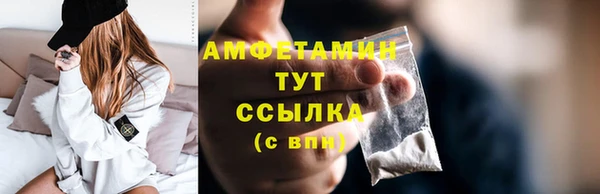mdpv Нефтекумск