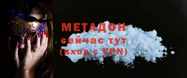 мефедрон Нея