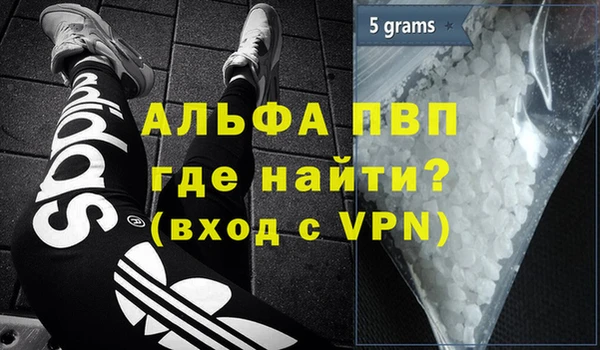марки nbome Надым