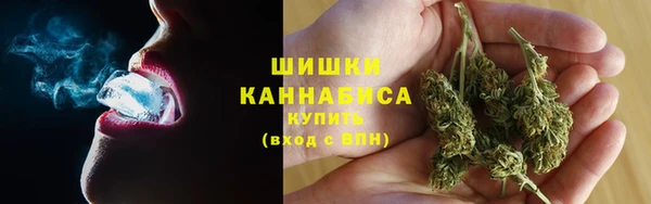 прущие крисы Навашино