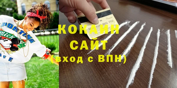 марки nbome Надым