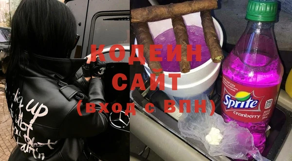 метадон Нефтегорск