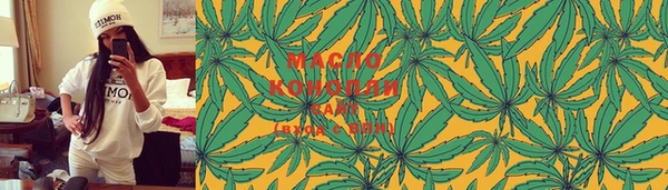 бошки Наволоки