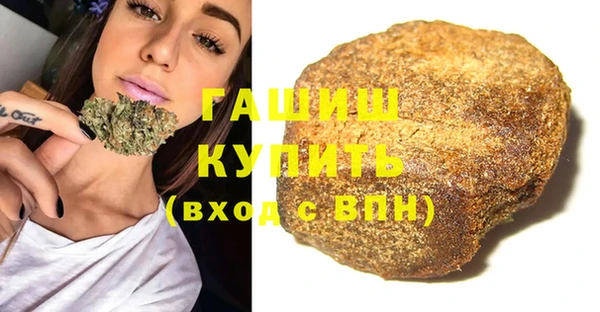 прущие крисы Навашино