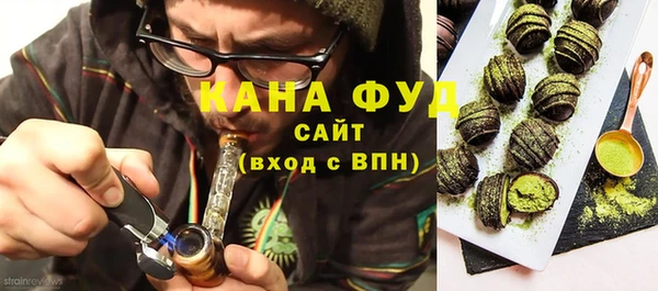 мефедрон Нея