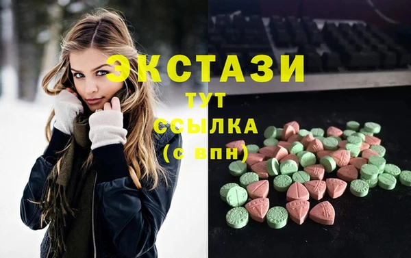 бошки Наволоки
