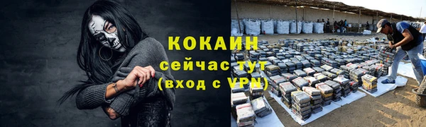 марки nbome Надым