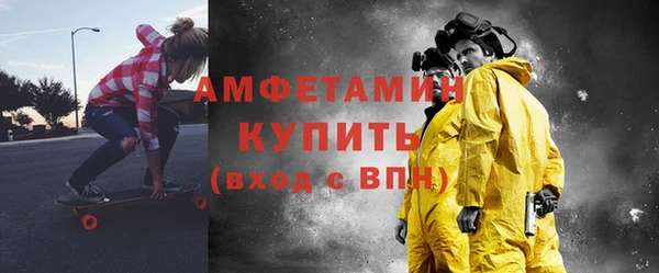 марки nbome Надым