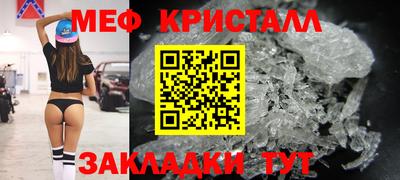 a pvp Волжский