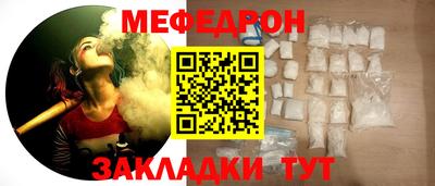 гашишное масло Абакан