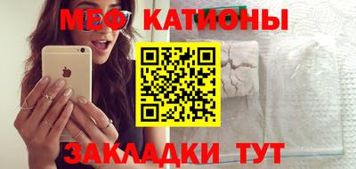 трава Абинск