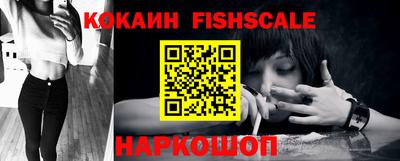 сатива Азнакаево
