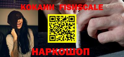 трава Абинск