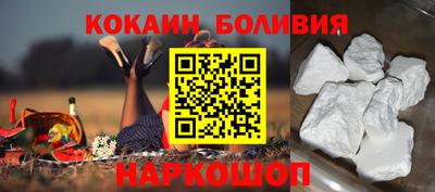 мет Бугуруслан