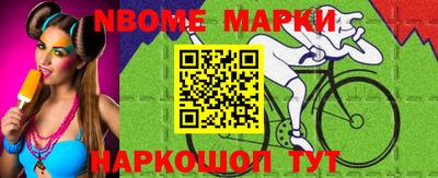 трава Абинск