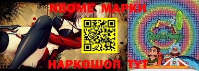 a pvp Волжский