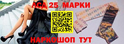трава Абинск