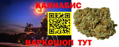 сатива Азнакаево