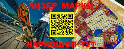 a pvp Волжский