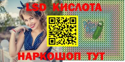 мет Бугуруслан