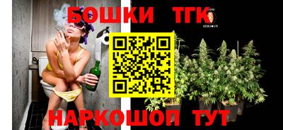 герыч Будённовск