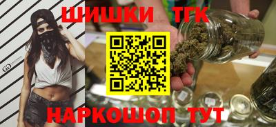 трава Абинск