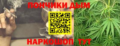 сатива Азнакаево