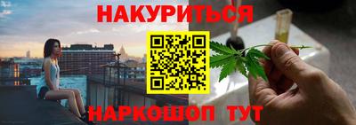 трава Абинск