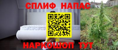 прущий лед Бузулук