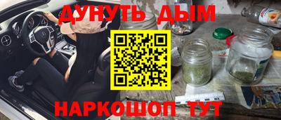 трава Абинск