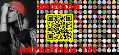 герыч Будённовск