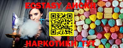сатива Азнакаево