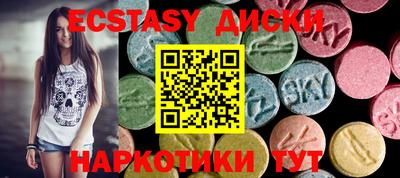 трава Абинск