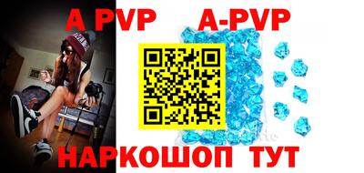 гашишное масло Абакан
