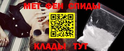 мет Бугуруслан